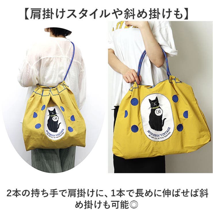 Eight Begin Bag Lサイズ[品番：BCYW0029094]｜BACKYARD FAMILY