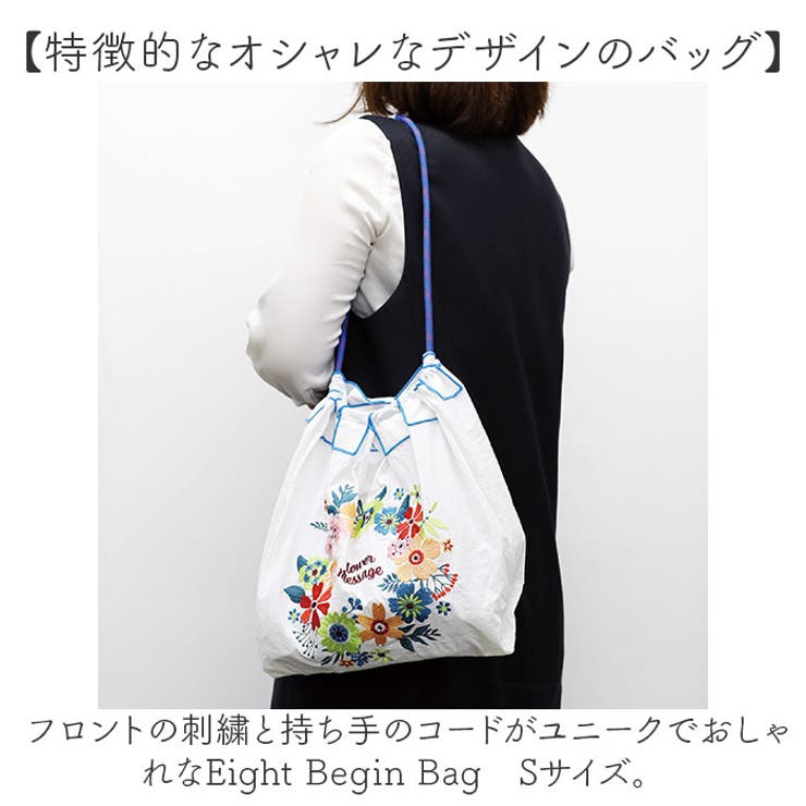 Eight Begin Bag Sサイズ | BACKYARD FAMILY | 詳細画像2 