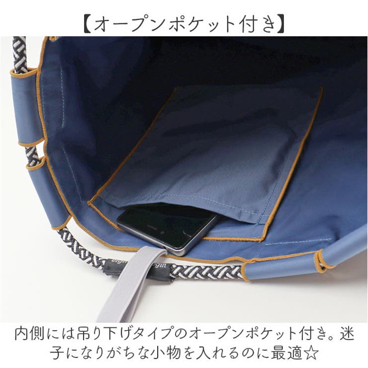 Eight Begin Bag Sサイズ | BACKYARD FAMILY | 詳細画像9 