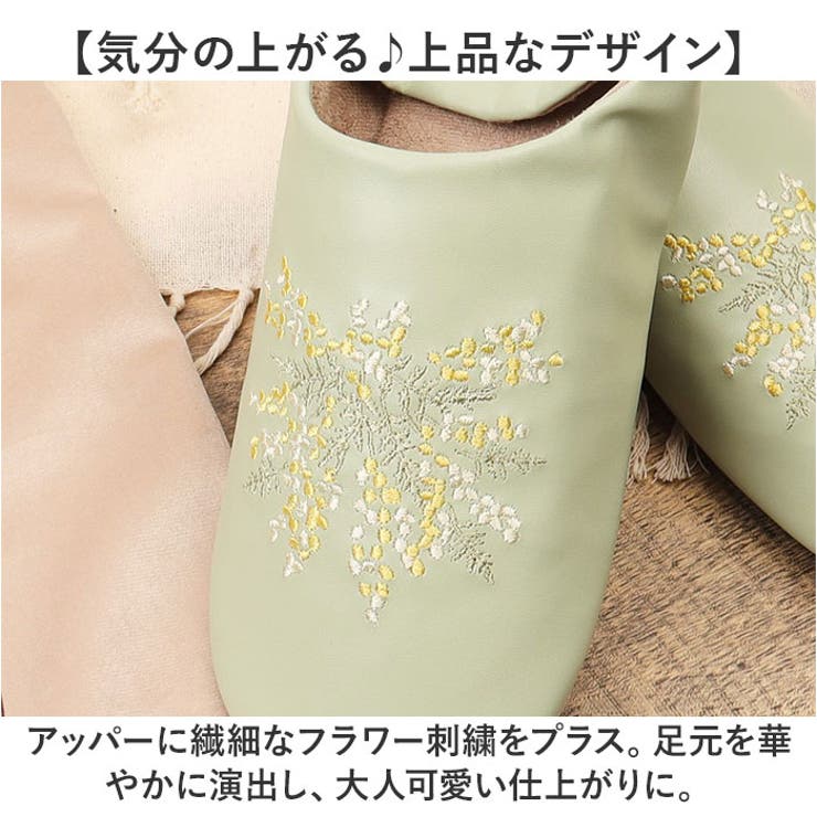 エンブロイダリーバブーシュ | BACKYARD FAMILY | 詳細画像3 