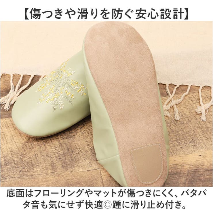 エンブロイダリーバブーシュ | BACKYARD FAMILY | 詳細画像6 