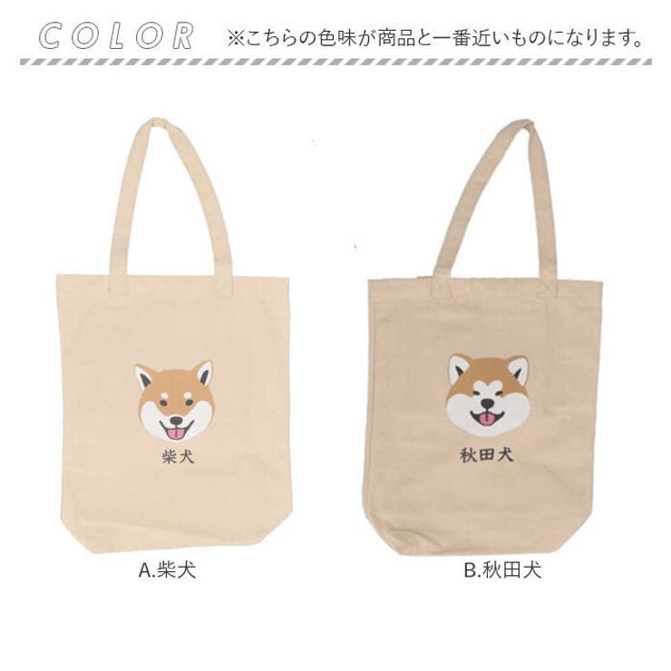 キャンバストートバッグ[品番：BCYW0030095]｜BACKYARD FAMILY