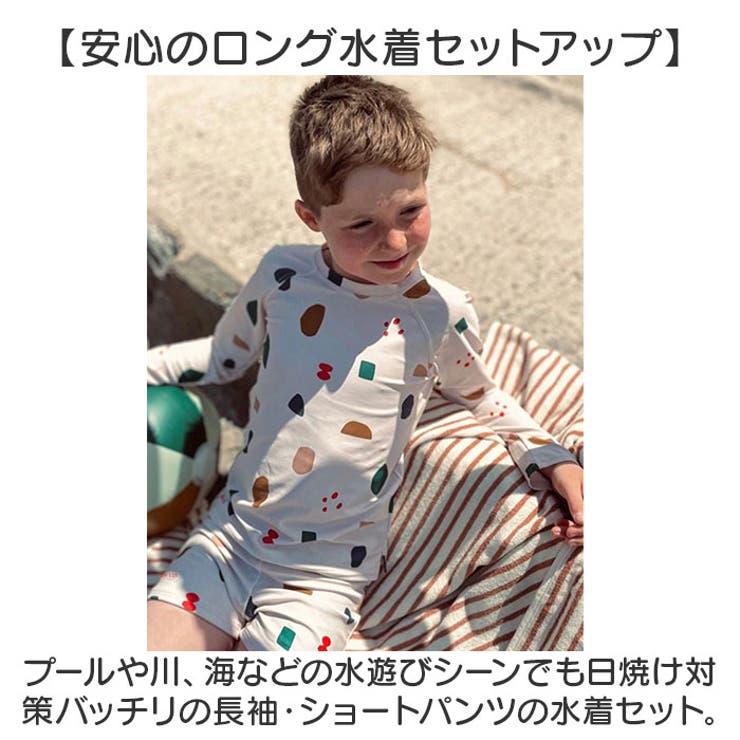 ベビー キッズ 水着 セパレート 帽子付き UVカット[品番 ベビー キッズ 水着 セパレート 帽子付き UVカット[品番