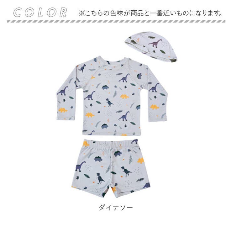 ベビー キッズ 水着 セパレート 帽子付き UVカット | BACKYARD FAMILY | 詳細画像12 