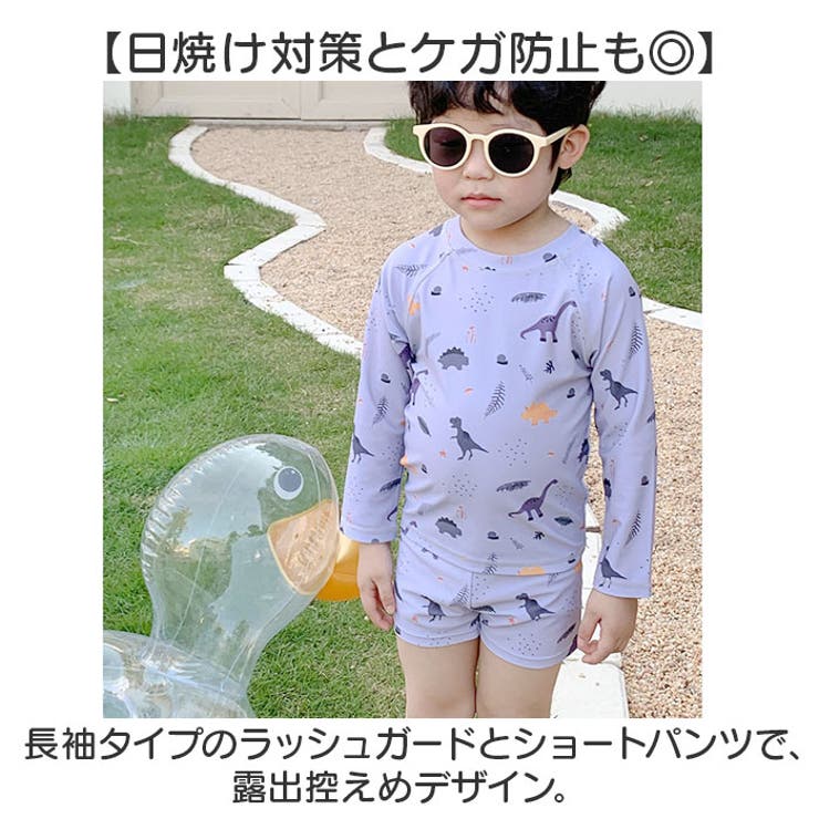 ベビー キッズ 水着 セパレート 帽子付き UVカット[品番 ベビー キッズ 水着 セパレート 帽子付き UVカット[品番