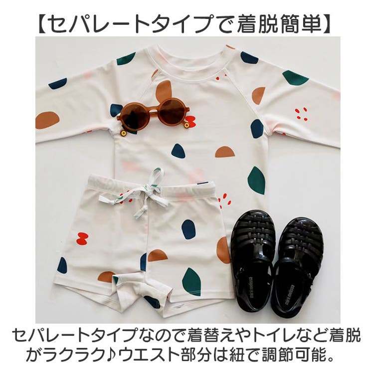ベビー キッズ 水着 セパレート 帽子付き UVカット | BACKYARD FAMILY | 詳細画像4 