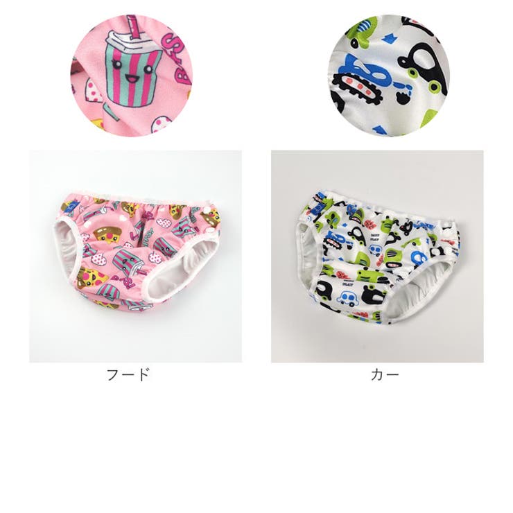 ベビー スイムパンツ 水遊び用パンツ | BACKYARD FAMILY | 詳細画像15 