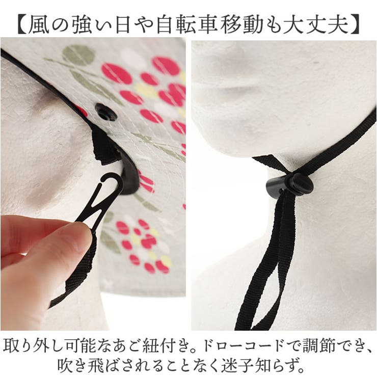 ガーデニング帽子 フェイスガード 撥水加工 | BACKYARD FAMILY | 詳細画像6 