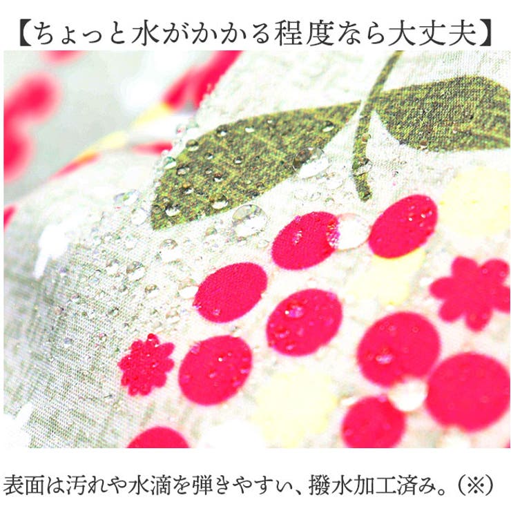 ガーデニング帽子 フェイスガード 撥水加工 | BACKYARD FAMILY | 詳細画像7 