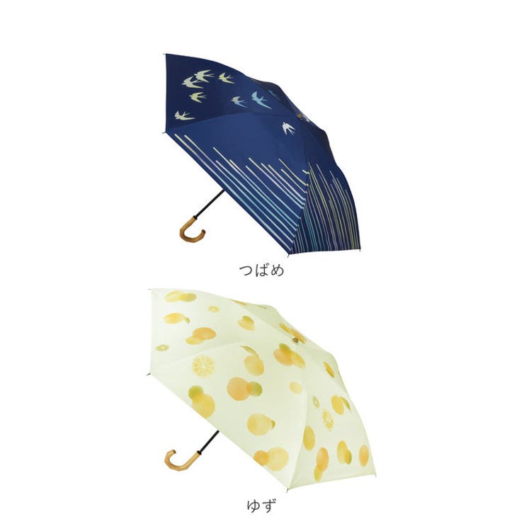 peco 様　傘 peco 様 傘 楽天市場】ペコちゃん（傘｜バッグ・小物・ブランド