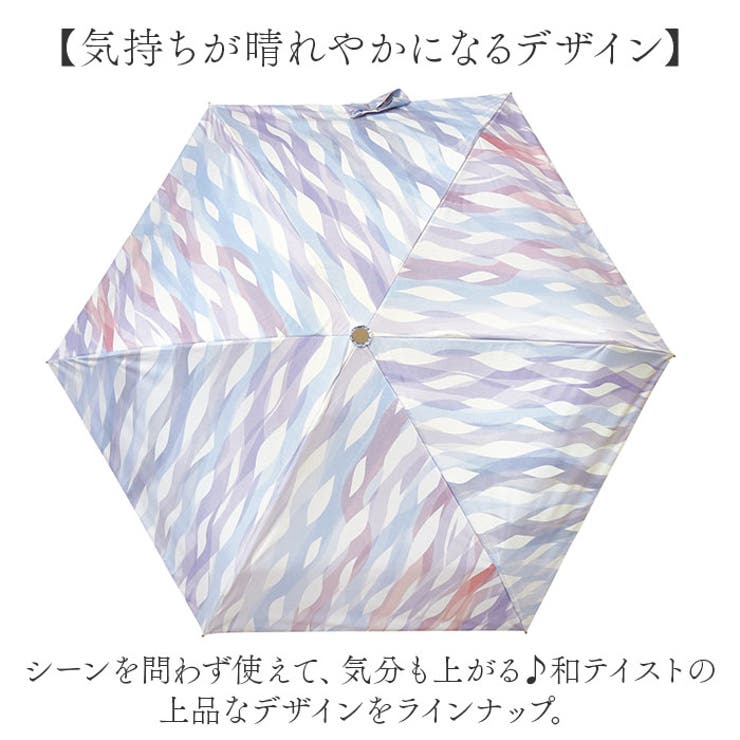 サントス wacco 晴雨兼用 5段折傘 | BACKYARD FAMILY | 詳細画像10 