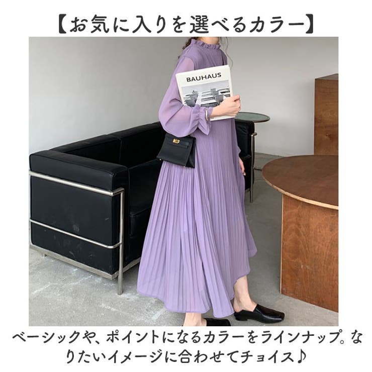 マタニティ