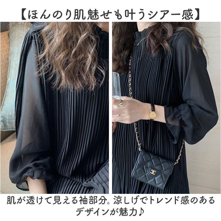 マタニティ