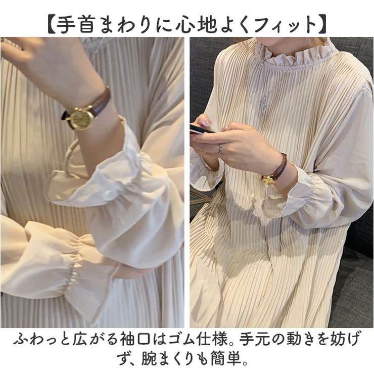 マタニティ