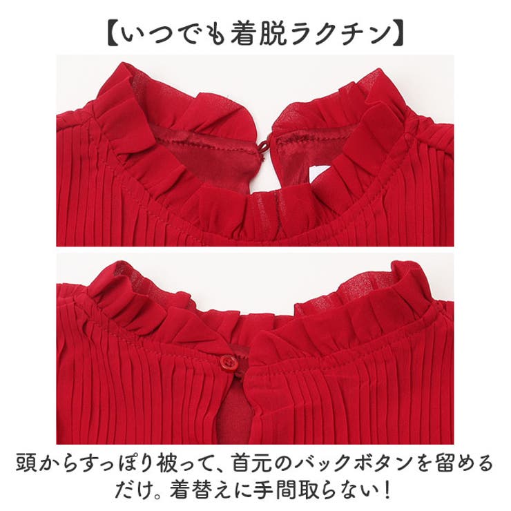マタニティ