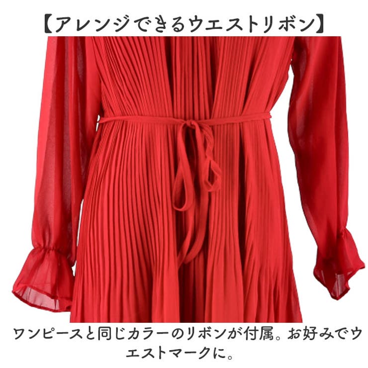マタニティ