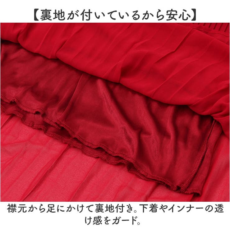 マタニティ