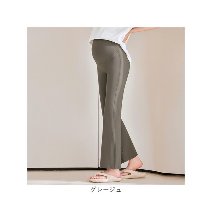 マタニティ