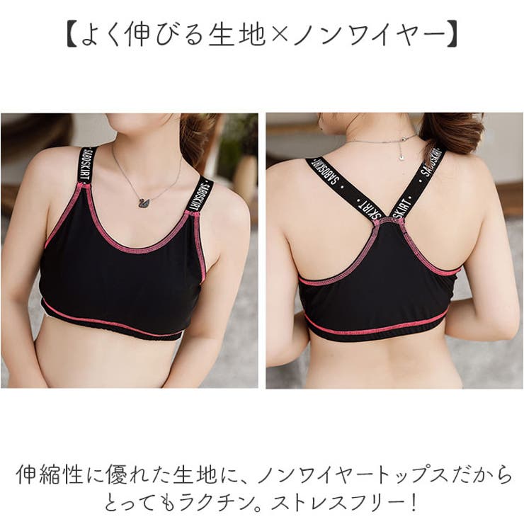 水着 体型カバー レディース | BACKYARD FAMILY | 詳細画像7 