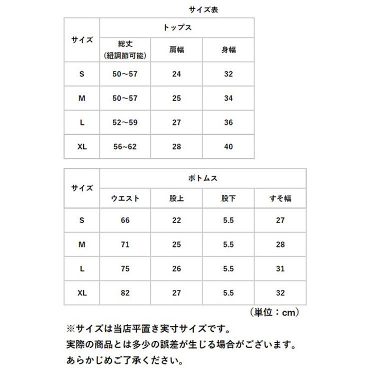 ポルカドット タンキニ 水着 | BACKYARD FAMILY | 詳細画像17 