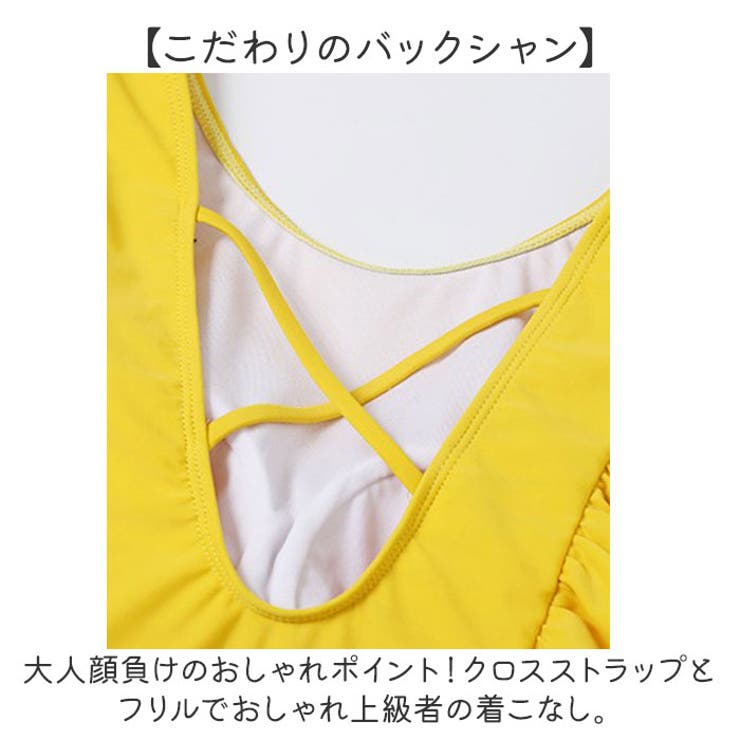 キッズ