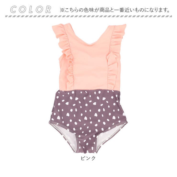 キッズ