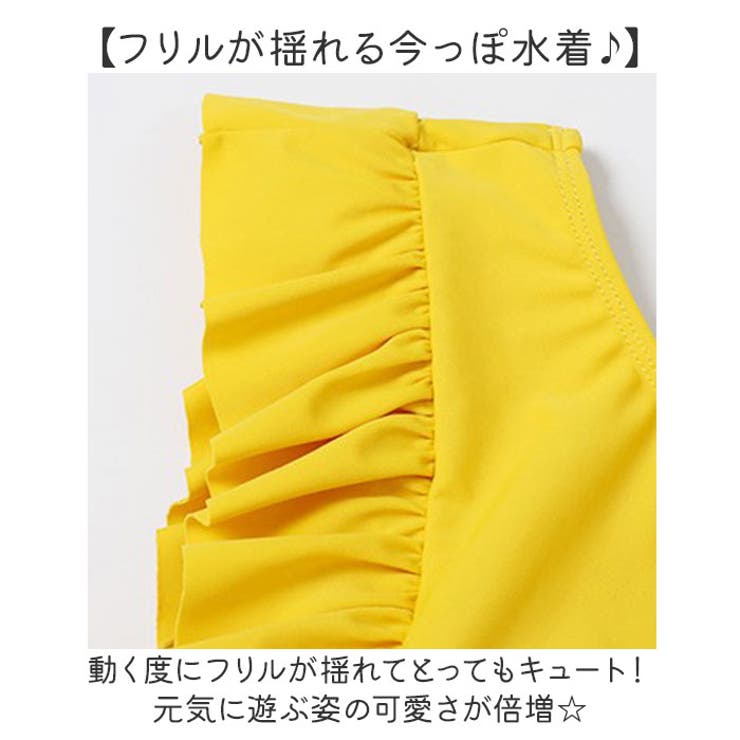 キッズ