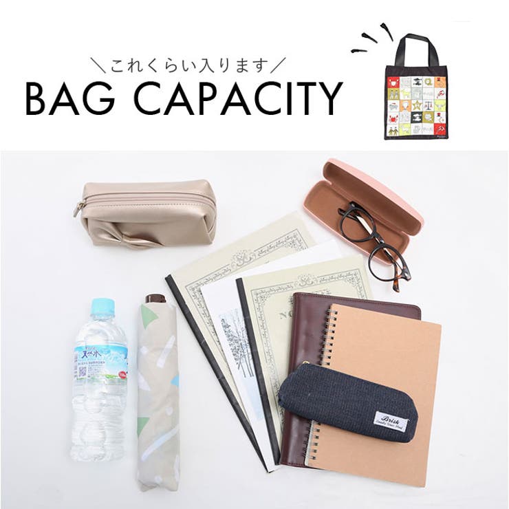 PICONE ACCESSORI ピッコーネ アッチェッソーリ スカーフバッグ | BACKYARD FAMILY | 詳細画像10 