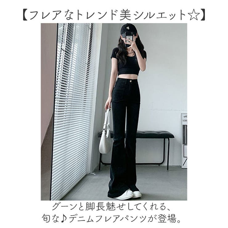 フレアパンツ レディース デニム[品番：BCYW0029569]｜BACKYARD