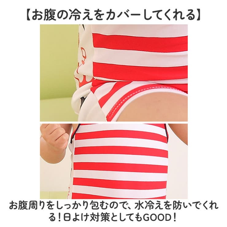 キッズ