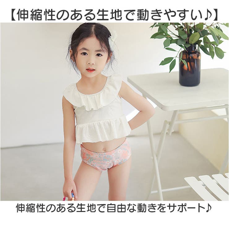 水着 キッズ 女の子 | BACKYARD FAMILY | 詳細画像7 