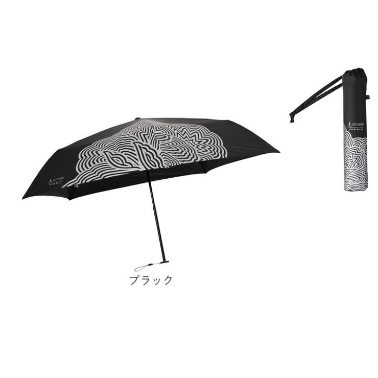 JOTARO SAITO×mabu マブ 晴雨超軽量折りたたみ傘 | BACKYARD FAMILY | 詳細画像16 