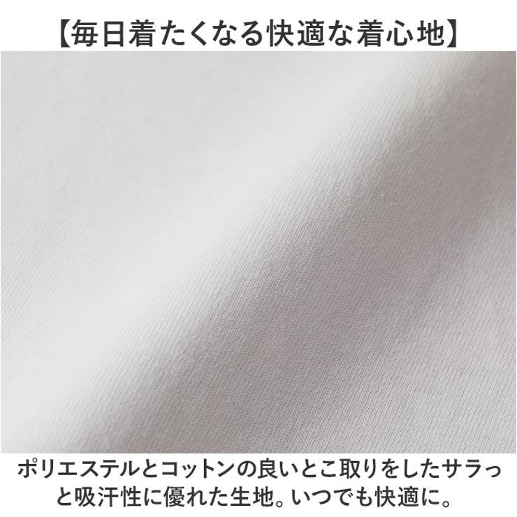 UnitedAthle ユナイテッドアスレ 5.3オンス Tシャツ | BACKYARD FAMILY | 詳細画像5 