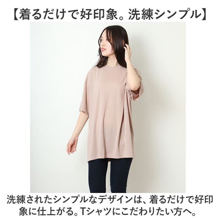 UnitedAthle ユナイテッドアスレ 5.3オンス Tシャツ | BACKYARD FAMILY | 詳細画像7 