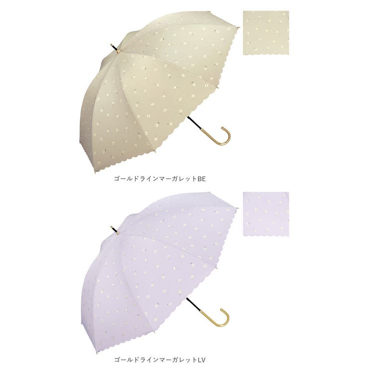 ワールドパーティー Wpc. 遮光長傘 55cm[品番：BCYW0028793