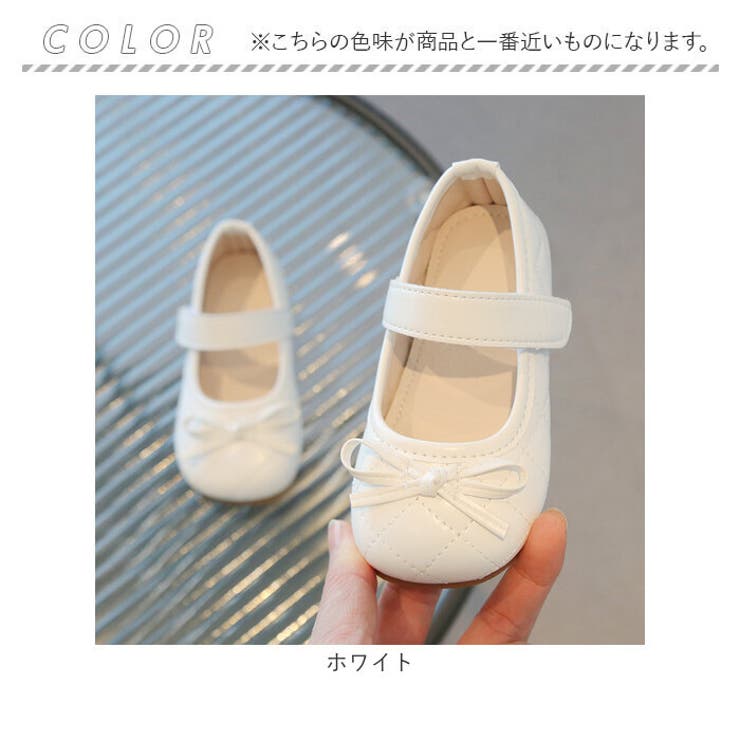 まーり様】branshes キメ服フォーマルセット シューズ付 120cm