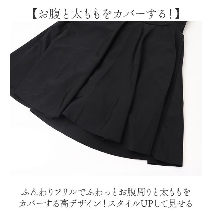 水着 ワンピース 体型カバー水着 レディース | BACKYARD FAMILY | 詳細画像8