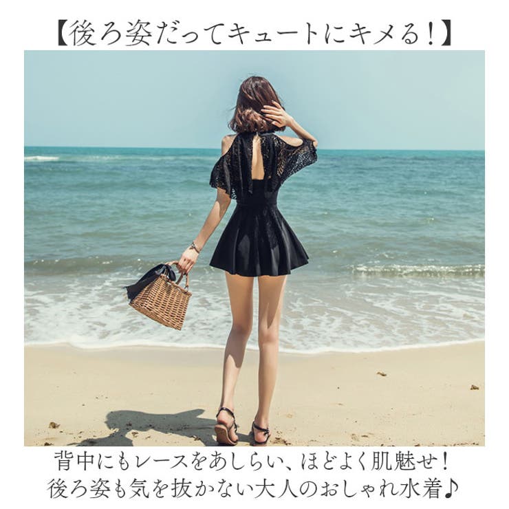 yourmle 水着 4way ブラック L 体型カバー yourmle 水着 4way ブラック L 体型カバー - メルカリ