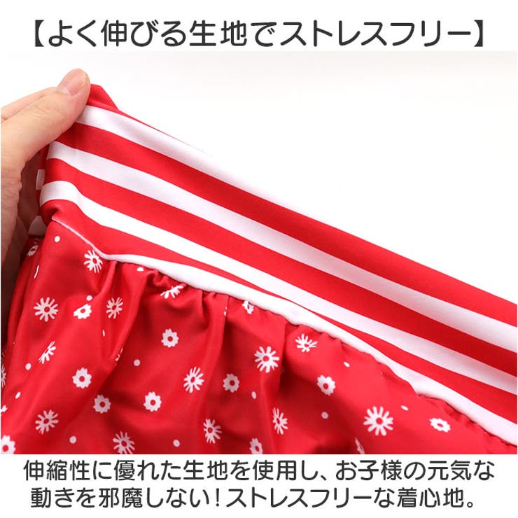 キッズ水着 女の子 ワンピース オールインワン | BACKYARD FAMILY | 詳細画像6 