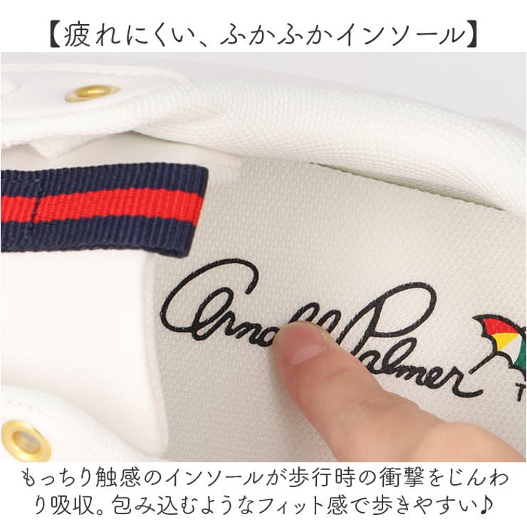 Arnold Palmer コートスニーカー AL0733 | BACKYARD FAMILY | 詳細画像5 