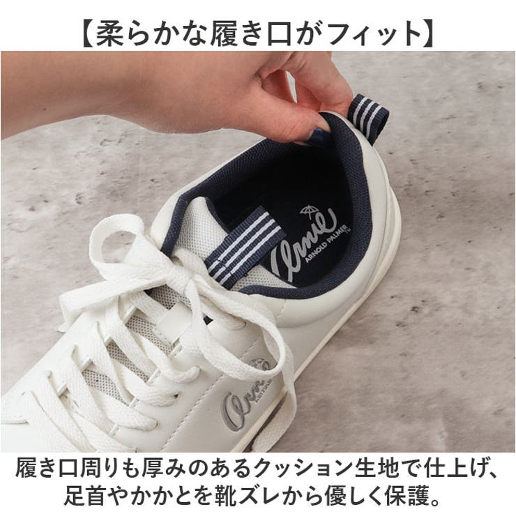 アーニーアーノルドパーマー