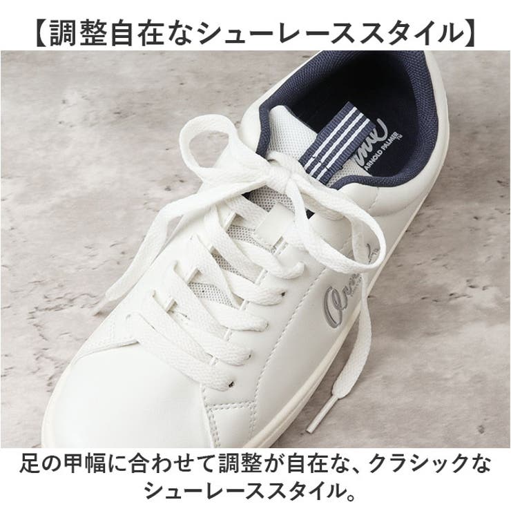 アーニーアーノルドパーマー