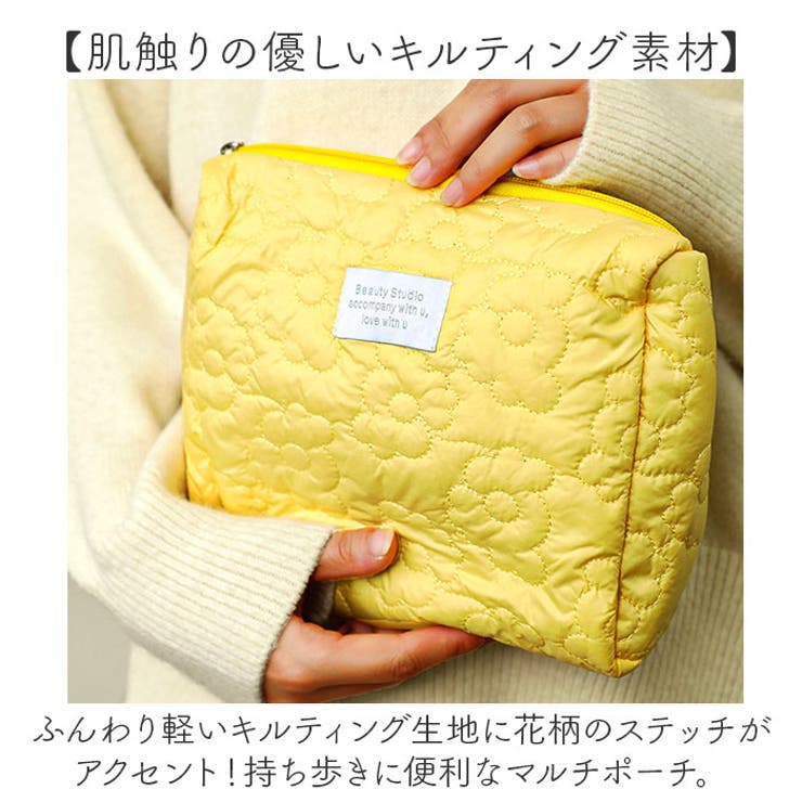 おむつポーチ 収納ポーチ 大容量 軽量 かわいい[品番