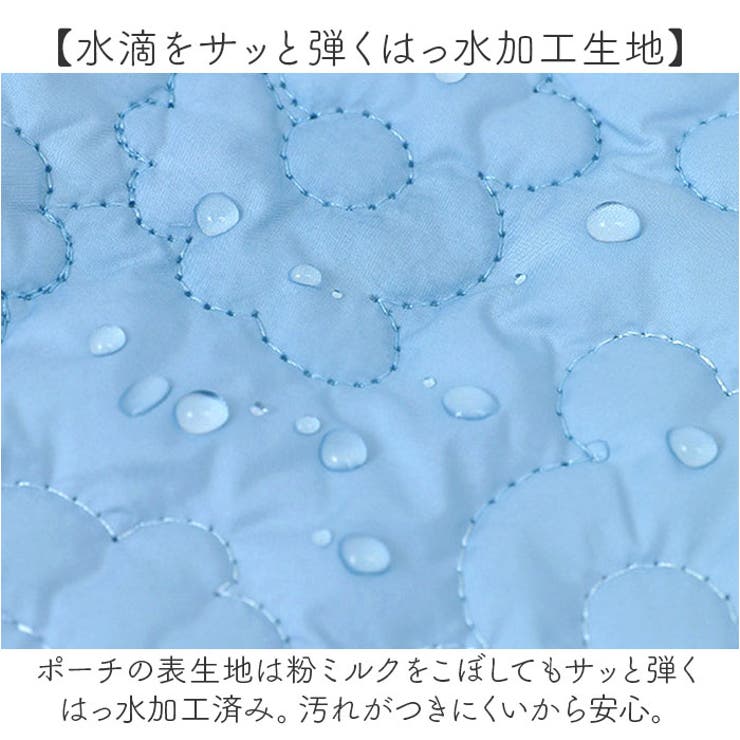 おむつポーチ 収納ポーチ 大容量 軽量 かわいい | BACKYARD FAMILY | 詳細画像6 