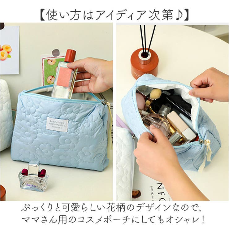 kukka ja puu 星のカシャカシャ付き おむつポーチ／クッカヤプー