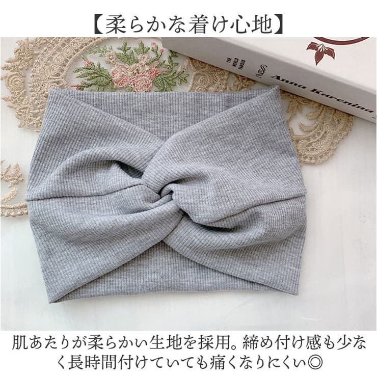 ヘアバンド ターバン 幅広 レディース | BACKYARD FAMILY | 詳細画像6 