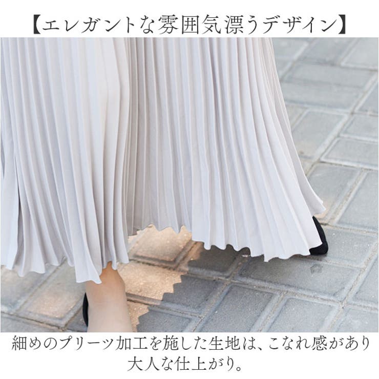 スカート プリーツ ロング レディース おしゃれ | BACKYARD FAMILY | 詳細画像10 