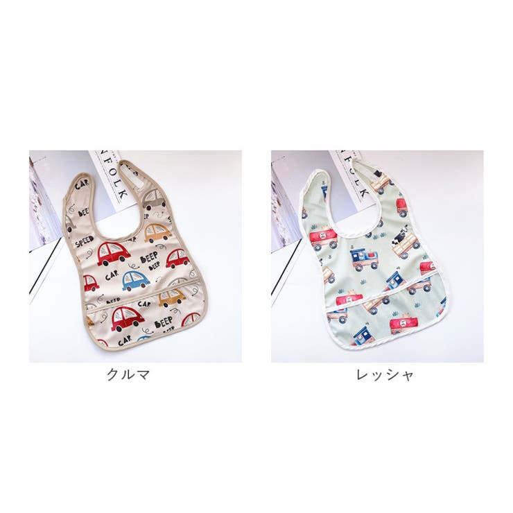 お食事エプロン お食事スタイ 袖なし ビブ 防水 | BACKYARD FAMILY | 詳細画像16 