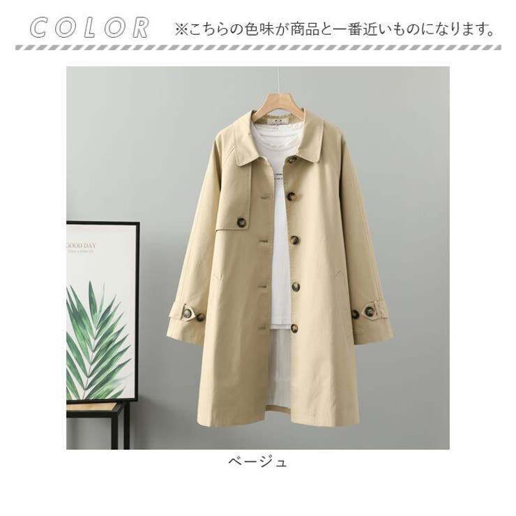 トレンチコート レディース 春 秋 ロングコート[品番