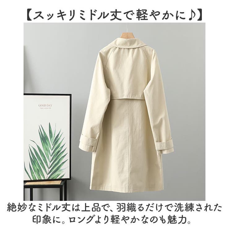 トレンチコート レディース 春 秋 ロングコート | BACKYARD FAMILY | 詳細画像10 